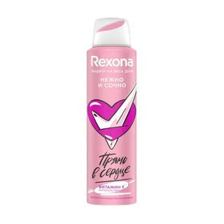 rexona антиперспирант-аэрозоль нежно и сочно 150 мл