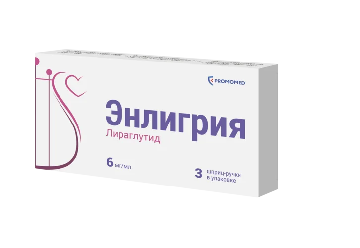 Энлигрия раствор 6 мг / мл 3 шт