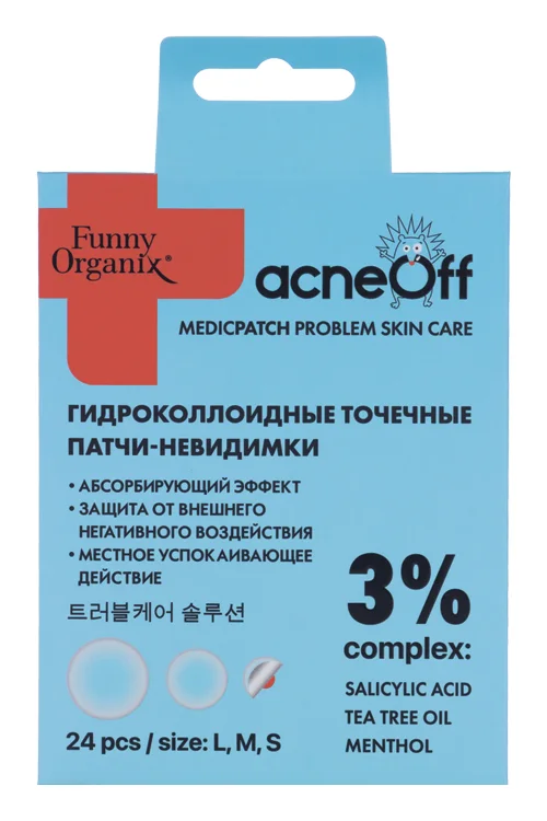 Патчи-невидимки Funny Organix Гидроколлоидные с салицил кислотой и ментолом 24 шт