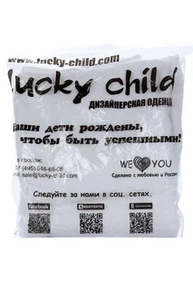 Полотенце крестильное Lucky Child 70×140 см белое