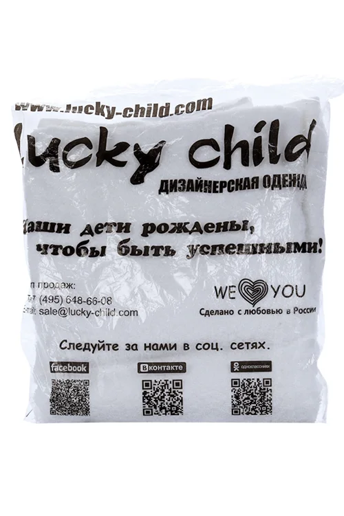 Полотенце крестильное Lucky Child 70×140 см белое