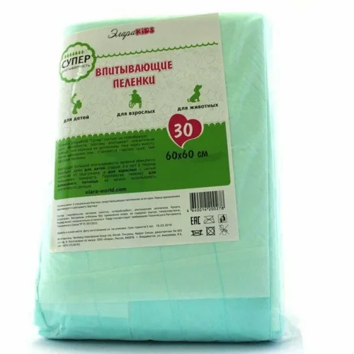 Пеленки ЭлараKids Супер впитывающие зеленые 60×60 см 30 шт