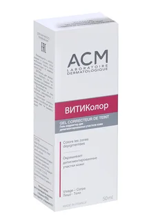 Гель-корректор Витиколор 50 мл