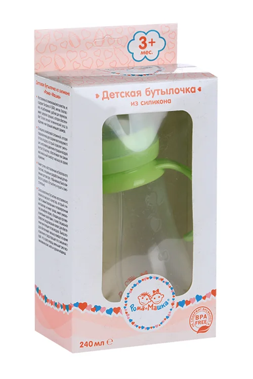 Бутылочка Рома+Машка силикон / ручки / соска силик / соломинка / шир горл 240 мл зеленая