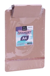 Планшет Малевичъ для рисования канцелярский А4 с зажимом