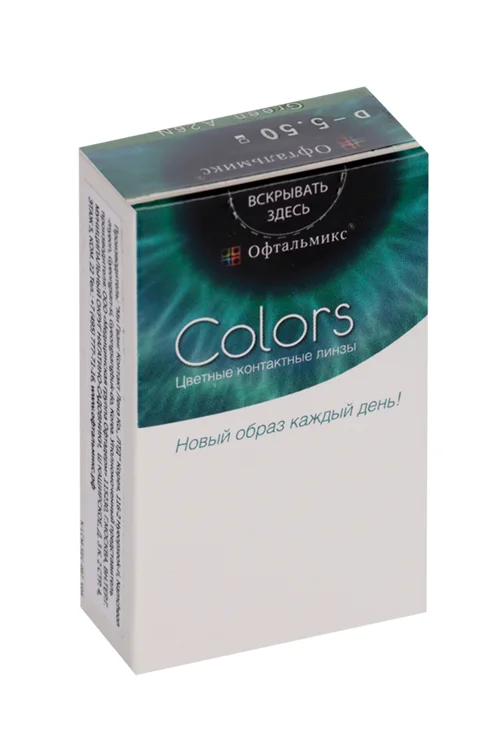 Линзы Офтальмикс Colors Hazel контактные R 8,6 (диоптрия -5,5) 2 шт