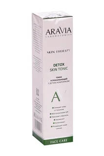 Тоник Aravia Laboratories Detox Skin успок с детокс-комплексом 200 мл