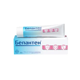 Бепантен Мазь для наружного применения 5% Туба 50 гр