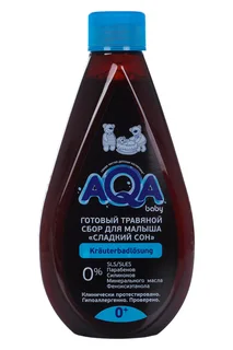 Травяной сбор AQA Baby Сладкий сон 400 мл
