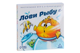 Игра-головоломка ЛАС Играс «Лови рыбу» 6+