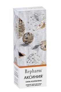 Крем Repharm Аксиния сила коллагена для лица / шеи / зоны декольте дневной 50 гр