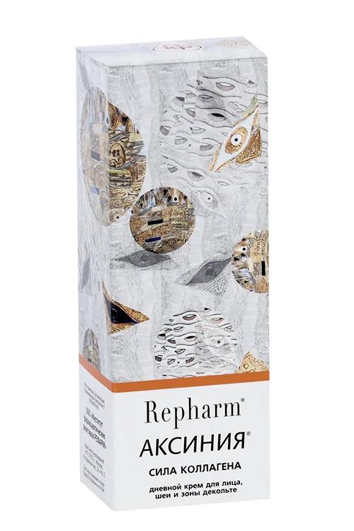 Крем Repharm Аксиния сила коллагена для лица / шеи / зоны декольте дневной 50 гр