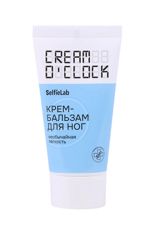 Крем-бальзам SelfieLab Cream O'Clock для ног 50 мл