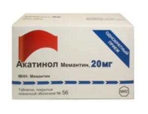 Акатинол Мемантин 20 мг 56 шт таблетки покрытые пленочной оболочкой