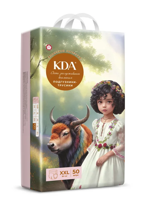 Подгузники-трусики детские КДА Кидс XXL (21+ кг) 50 шт