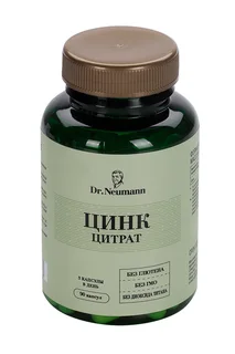 Цинк Dr.Neumann 450 мг 90 шт капсулы