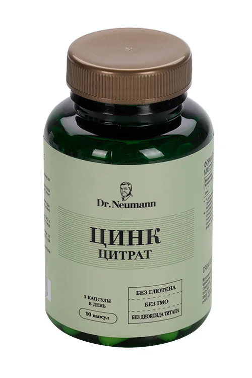 Цинк Dr.Neumann 450 мг 90 шт капсулы