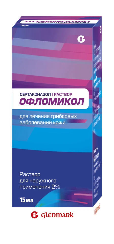 Офломикол раствор 2 % 15 мл