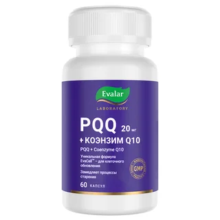 PQQ 20 мг+ Коэнзим Q10 60 капсул Эвалар