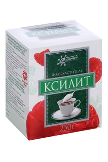 Ксилит 250 гр порошок