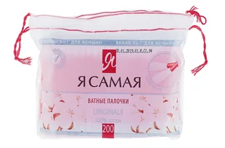 Ватные палочки Я Самая Make Up стакан квадратный 200 шт