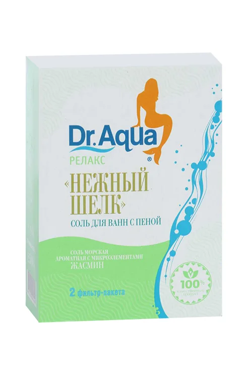 Соль для ванн Dr Aqua Релакс морская с пеной Нежный шелк жасмин 250 гр 2 шт фильтр-пакет