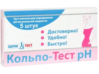 Кольпо-Тест Рн Тест-Полоски для Определ. кислотн. Вагинальной Жидкости 5 шт