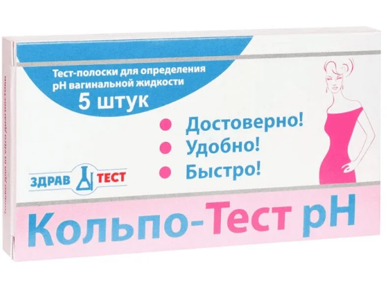 Кольпо-Тест Рн Тест-Полоски для Определ. кислотн. Вагинальной Жидкости 5 шт