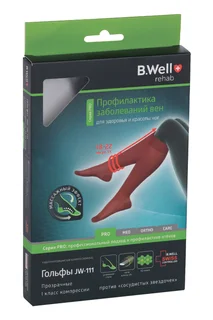 Гольфы B Well компр РRO 1компр JW-111 р 4 черн