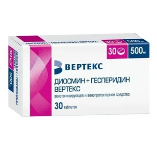 Диосмин Венолек 500 мг 30 шт таблетки покрытые пленочной оболочкой