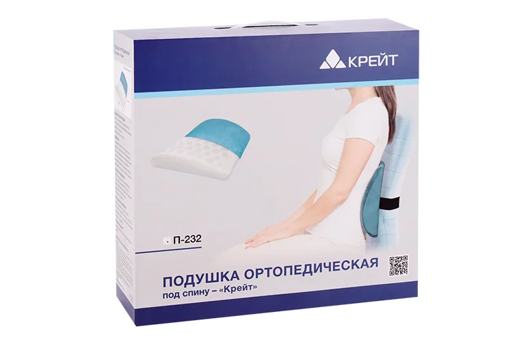 Подушка Крейт П-232 ортопед п/спину