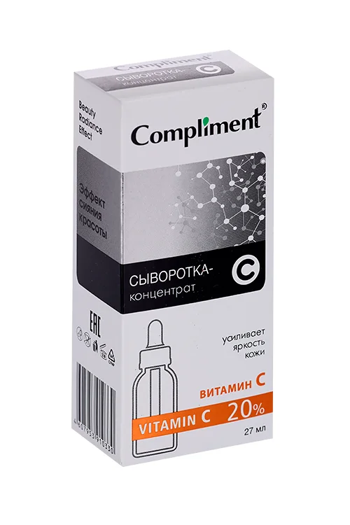 Сыворотка-концентрат Compliment Vitamin C 27 мл