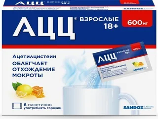 АЦЦ 600 пор. пак. 600 мг Мед / Лимон 6 шт