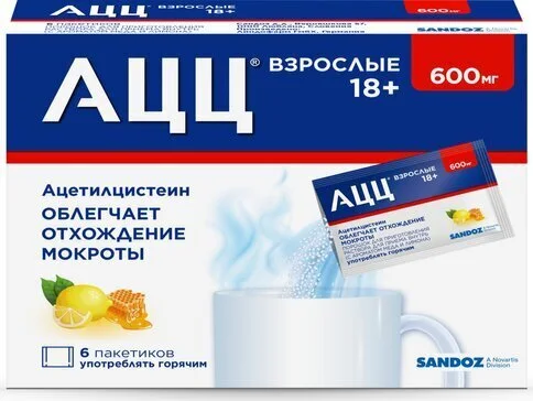 АЦЦ 600 пор. пак. 600 мг Мед / Лимон 6 шт