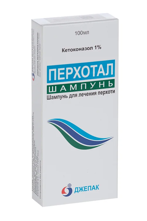 Перхотал шампунь 1 % 100 мл