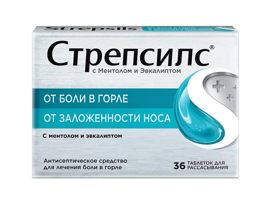 Стрепсилс таблетки 0.6 мг 36 шт
