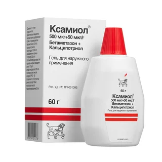 Ксамиол гель для наружного применения флакон 60 гр