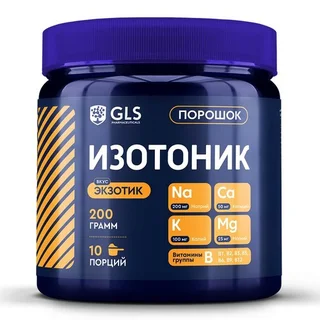 Изотоник GLS экзотик 200 гр порошок