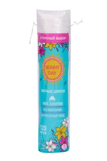 Ватные диски Sunny Day 120 шт
