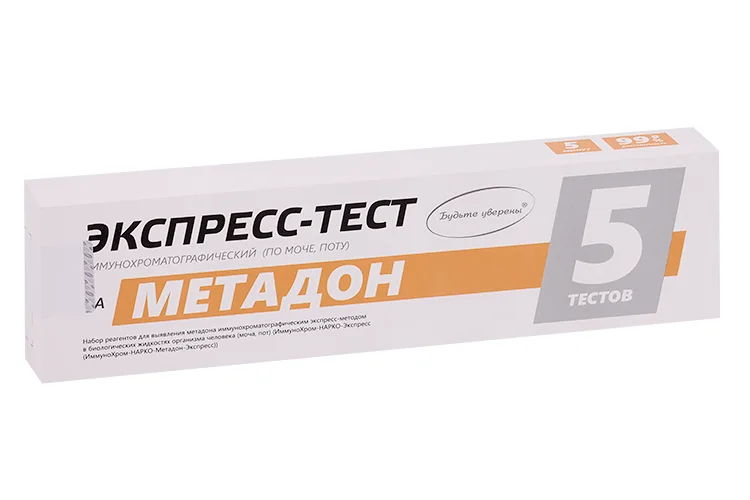 Экспресс-тест Будьте уверены ИммуноХром-Метадон для выявл метадона по моче / поту 5 шт набор