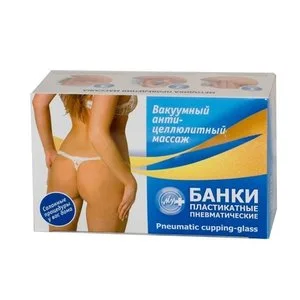 Банки полимер-пневматич. массажные 2 шт