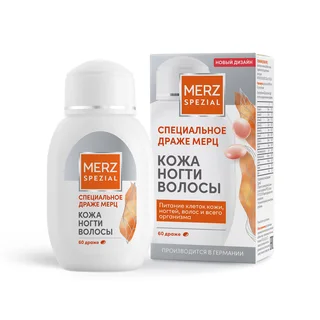 Специальное драже Мерц классик БАД 60 шт