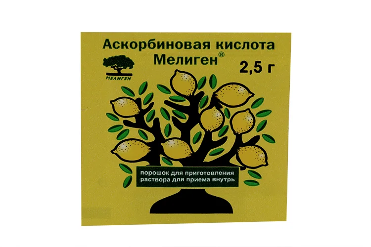 Аскорбиновая кислота Мелиген 2,5 гр пакеты