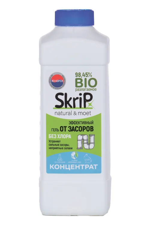 Средство Skrip чистящее для устранения засоров 1 л