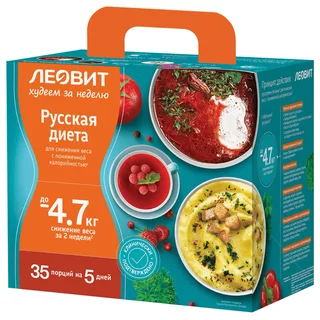 Леовит Худеем За Неделю Кейс Русская Диета