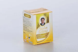 Бальзам для тела жёлтый ТМ Wang Prom Yellow Balm 5 гр