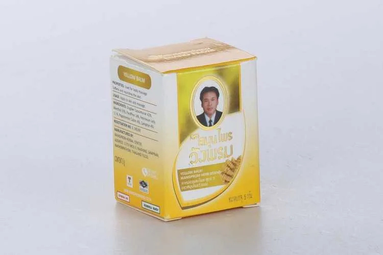 Бальзам для тела жёлтый ТМ Wang Prom Yellow Balm 5 гр