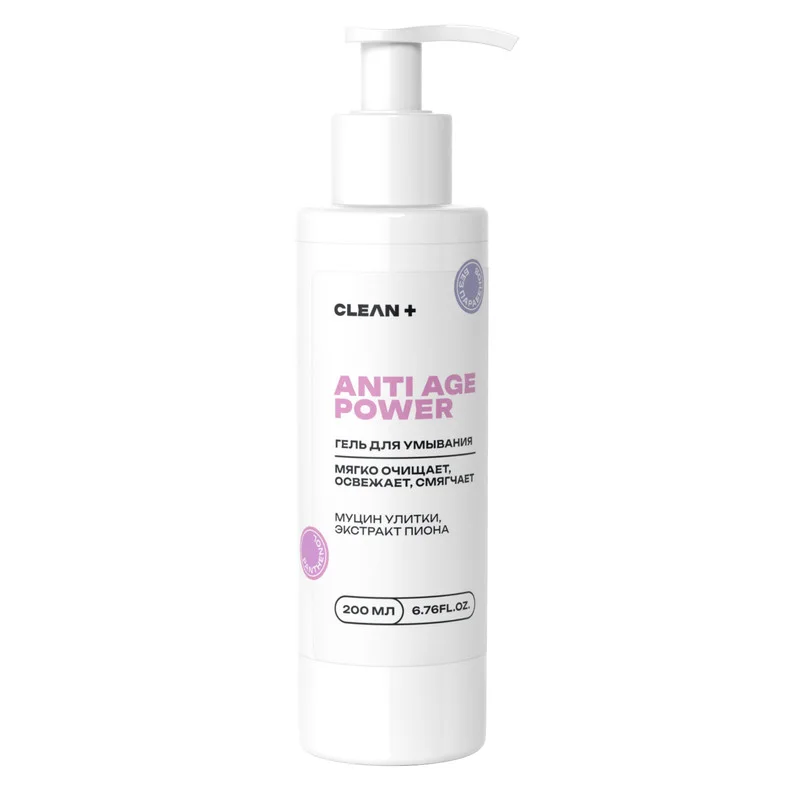 Гель для умывания Cleanplus Anti AGE Power антивозрастной 200 мл