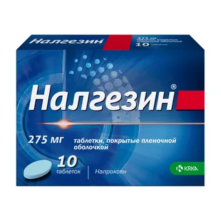Налгезин таблетки покрытые пленочной оболочкой 275 мг 10 шт