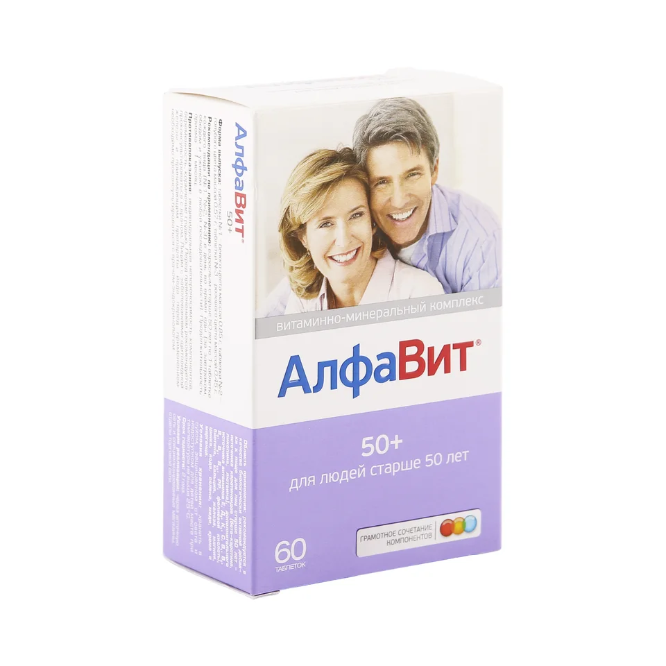 Алфавит 50+ таблетки 60 шт